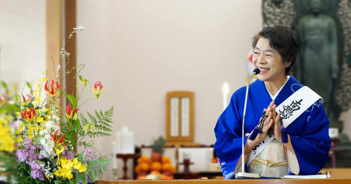 教会長
